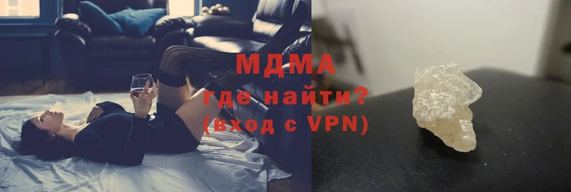 MDMA VHQ  Ряжск 